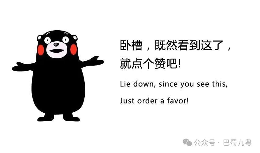 私域電商平臺直播賦能：保利威的創新實踐與案例解析