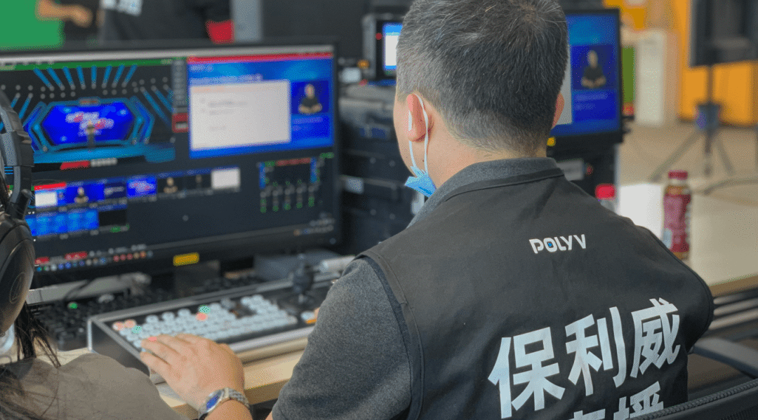 視頻會議攝像機