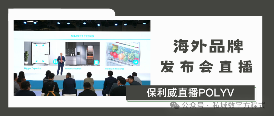 短視頻直播達人推薦