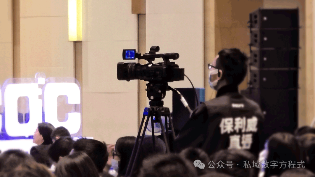 付費直播間平臺推薦