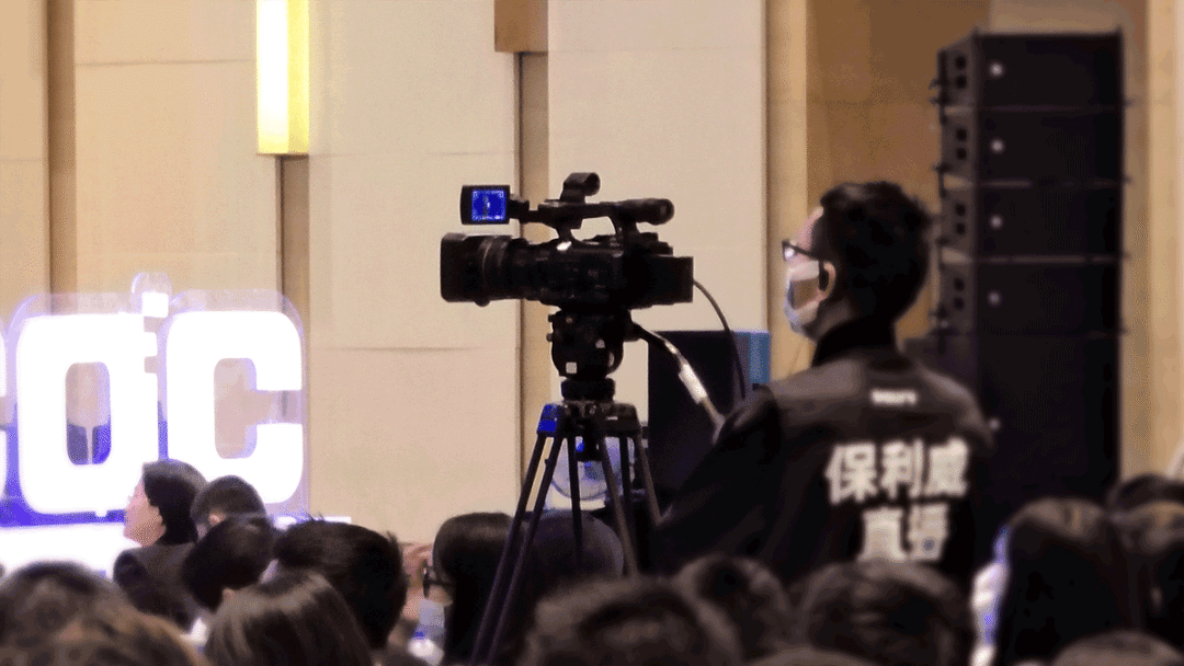 短視頻直播內容創作