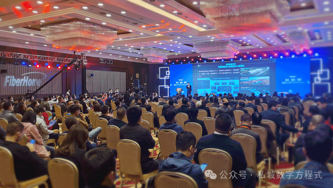 微信會議怎么發起會議