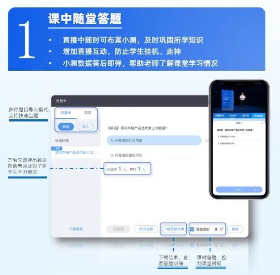 電腦直播怎么弄