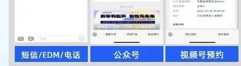 帶貨直播需要什么設備