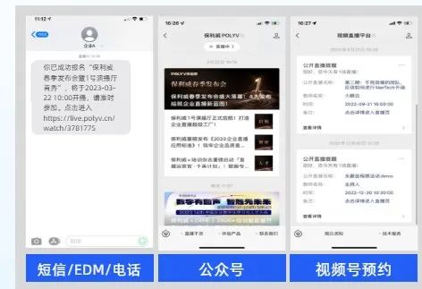 公司直播帶貨需要什么資質