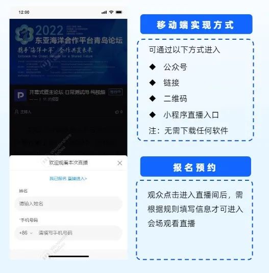 公司直播需要什么資質