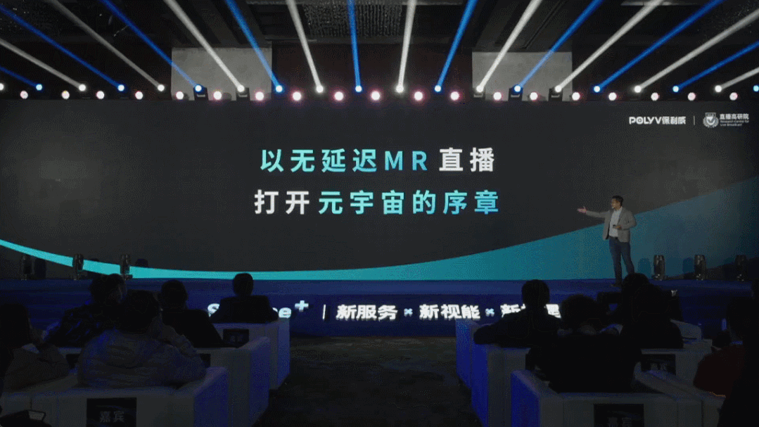 企業微信會議藍牙耳機用不了