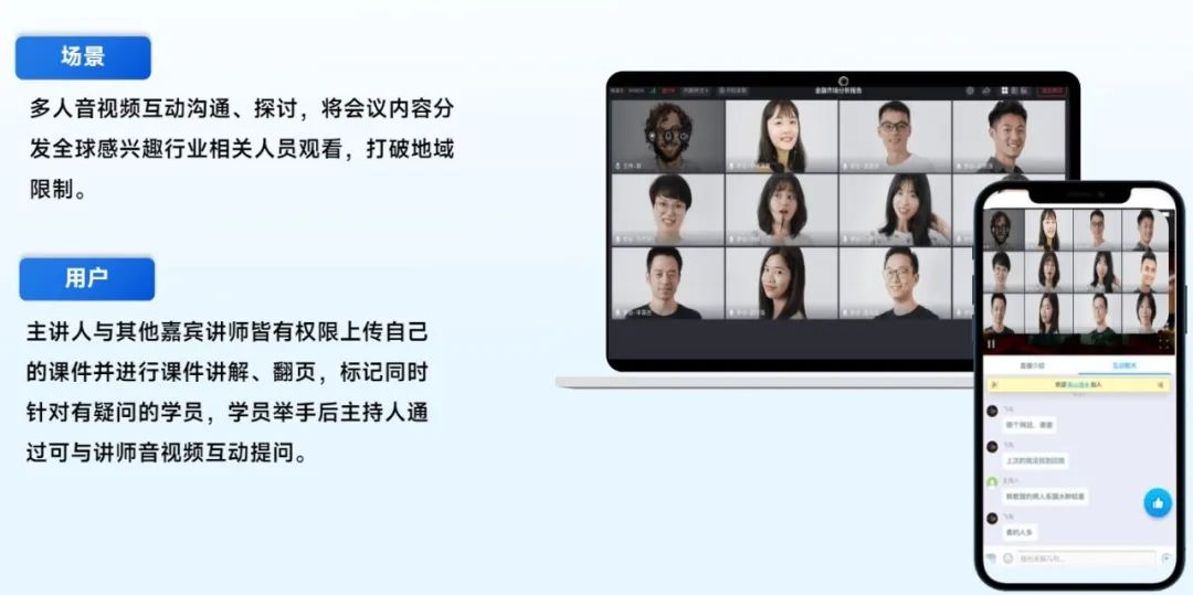 直播間違規在哪里看