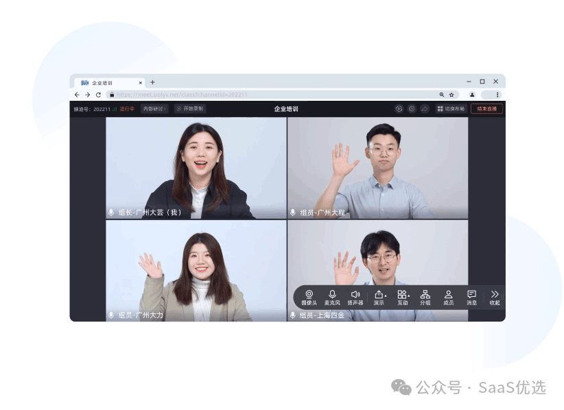 微信私域流量變現(xiàn)是真的嗎