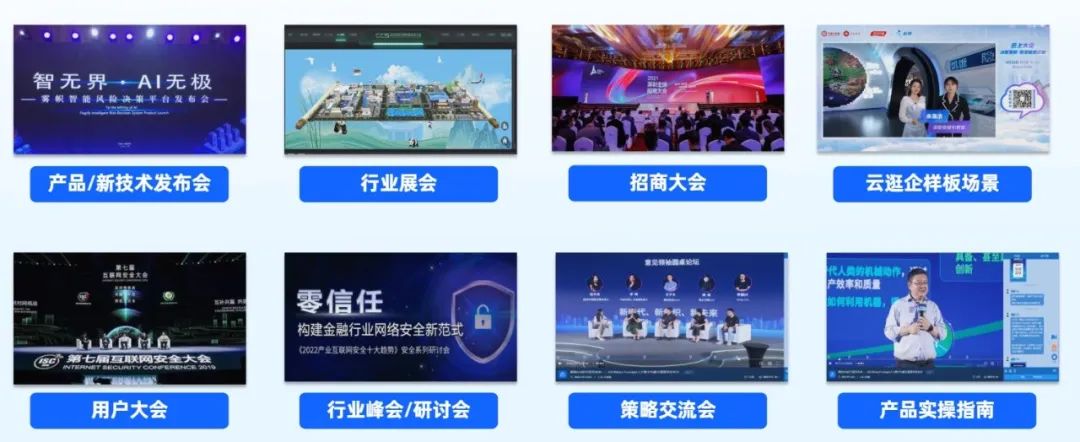 電腦直播伴侶怎么用手機當攝像頭