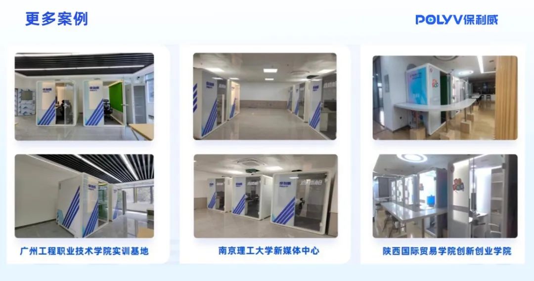 無人直播帶貨真的能賺錢嗎？