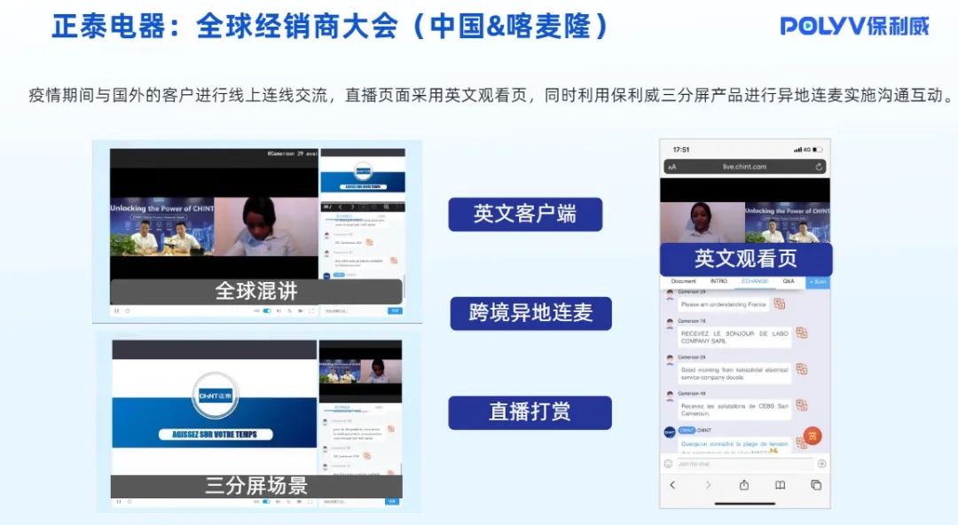 直播間違規(guī)封禁一般幾天