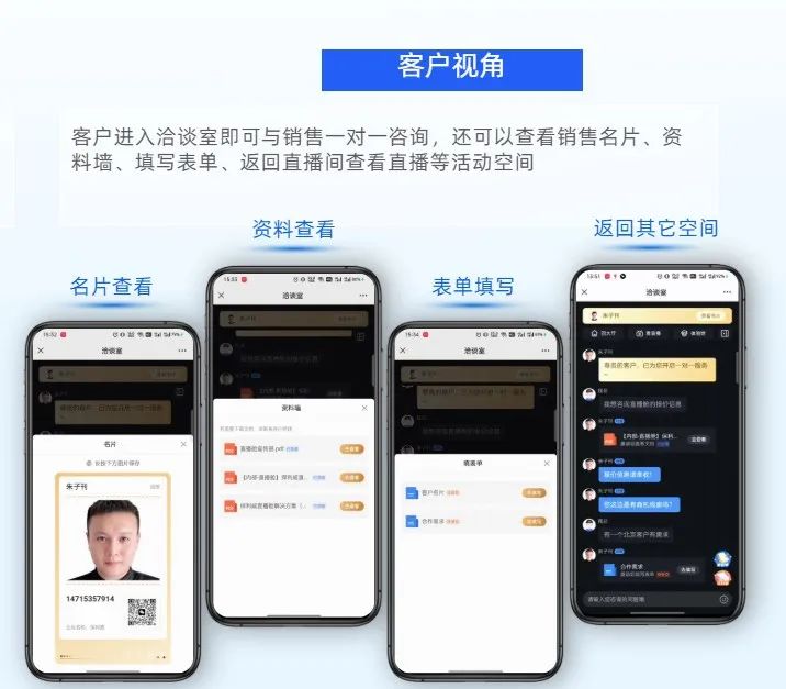電腦直播怎么操作