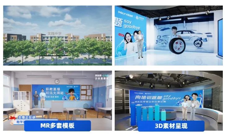 無人直播帶貨怎么操作